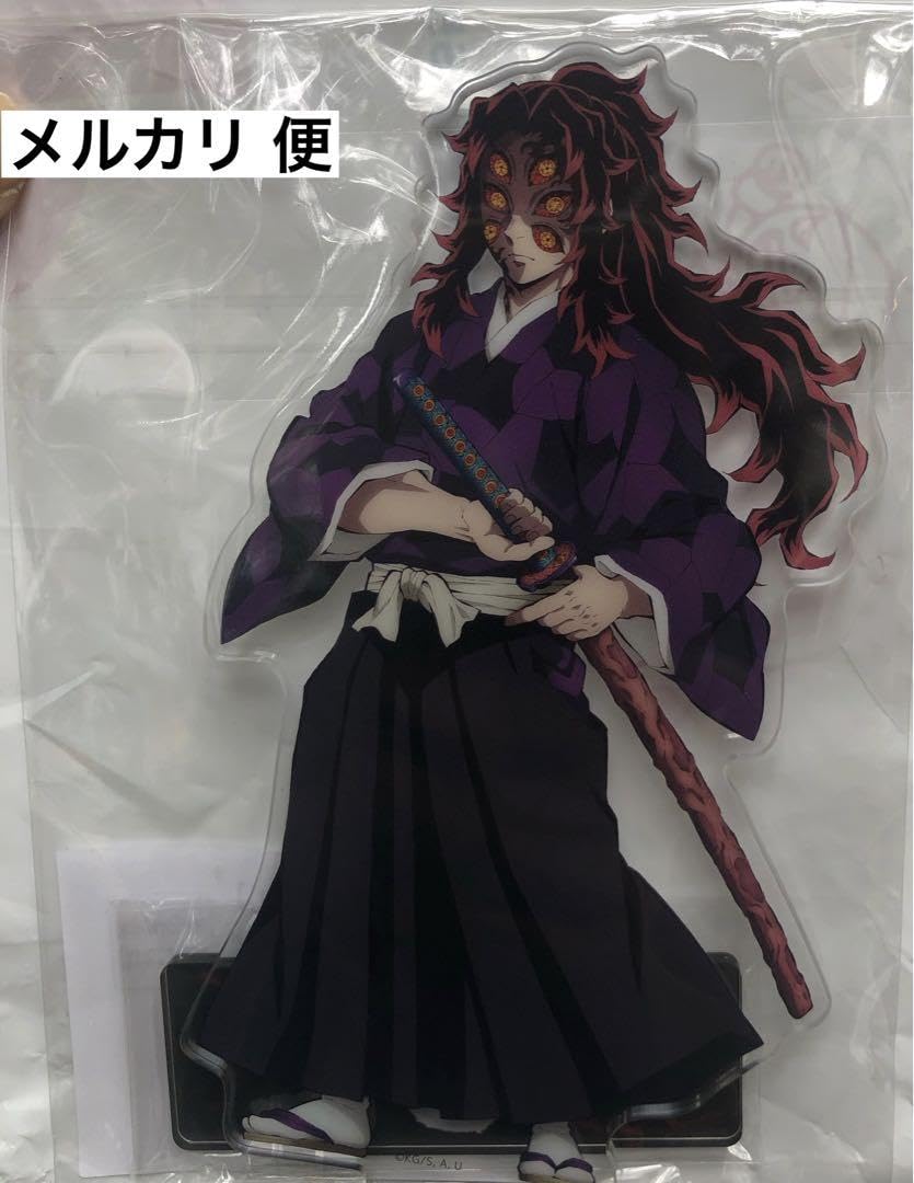 Amazon.co.jp: 鬼 滅 鬼襲来 鬼イアクリルスタンド 黒死牟 アクスタ